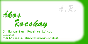 akos rocskay business card